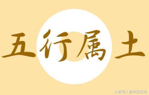 五行婚配歌诀｜出生年五行速查表（通俗易懂）