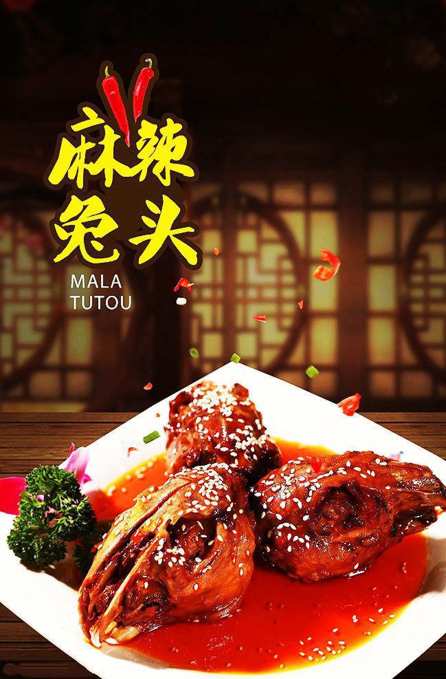 每日一笑丨兔兔，快到碗里来