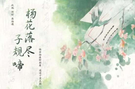 抖音最火古风歌曲，全文照抄李白的诗，诗里的人物和故事令人唏嘘