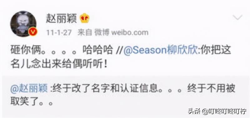 自以为高大上的英文名，在外国人眼中可能是“旺财”，你踩雷了吗