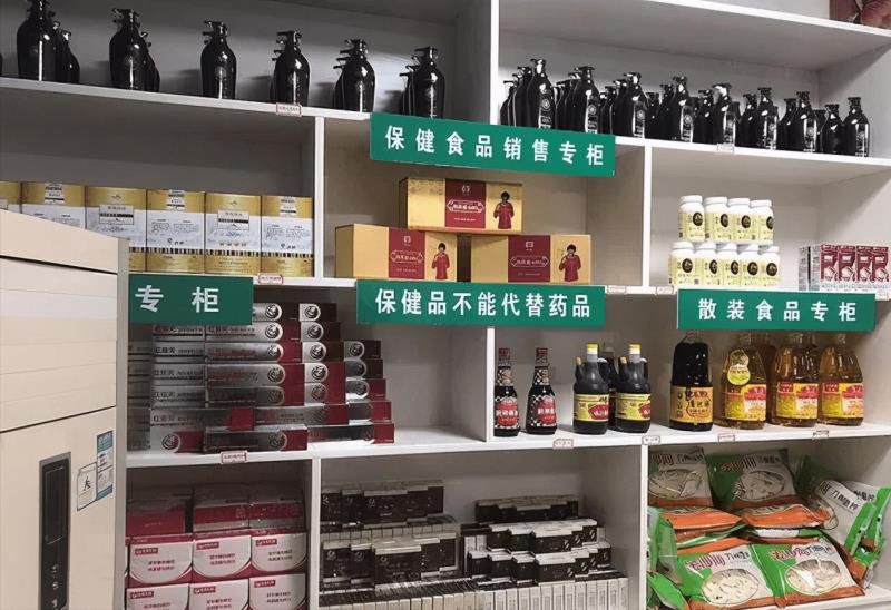 大街上找药店比找厕所还容易，开药店一年到底能赚多少钱？