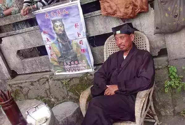 李居明看了想打人！江湖派称骨算命到底准不准？