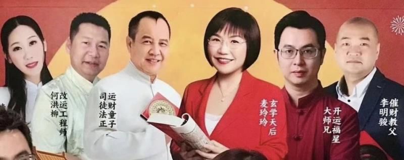 互联网算命大师们，正在捕获这届年轻人