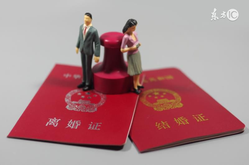 今年离婚迹象明显的生肖人