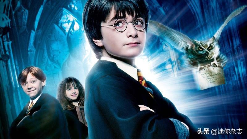 哈利波特测试题：看过《哈利波特与魔法石》的人才能通过这个测验