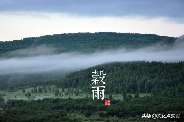 十二生肖和二十四节气有什么关系？