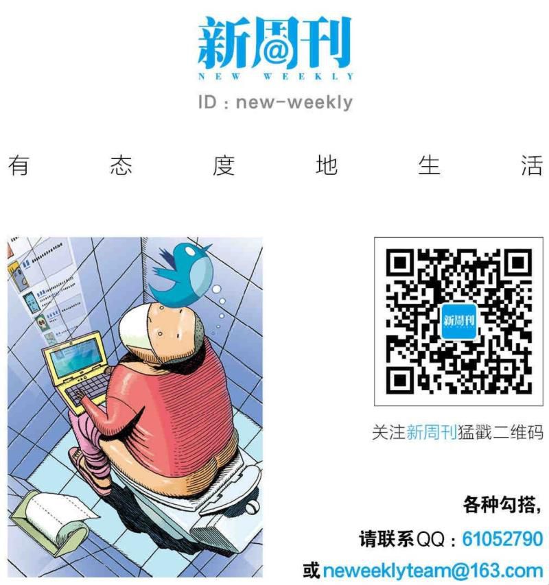 新九型人格：你最讨厌的人，这里都有