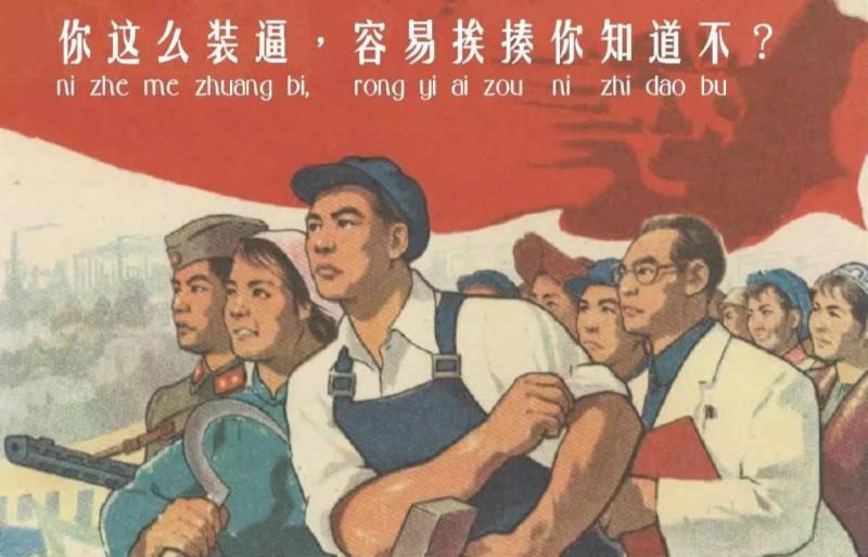 新九型人格：你最讨厌的人，这里都有