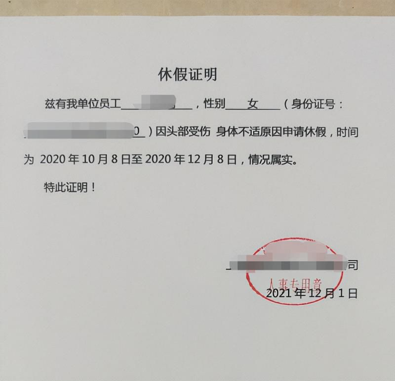 哪里可以花钱盖章？有没有帮忙盖章的地方？这里有解答