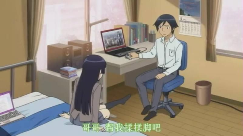 新九型人格：你最讨厌的人，这里都有