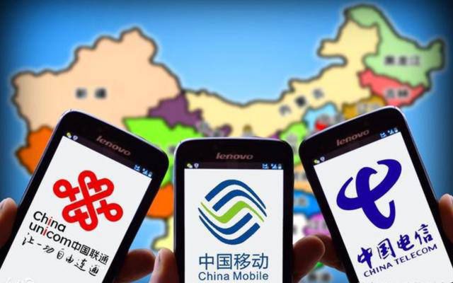 中国移动最值钱的手机号段：一个为“老板号”，而这个号段最吉祥