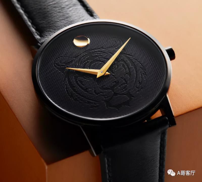 虎虎生威生肖表