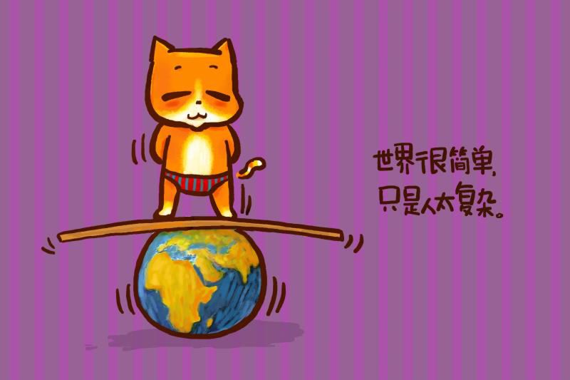 不在乎你感受的人，不适合深交（好文）