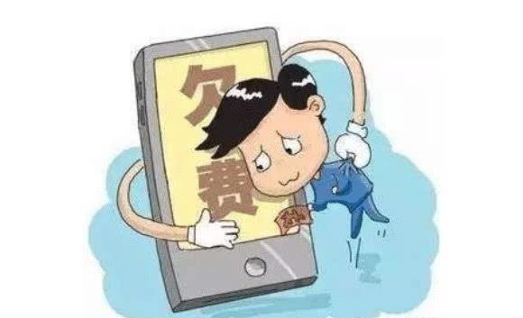 晚上看“成人网”别心存侥幸！你早被人安排上了，手机已被人利用