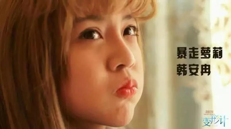 靠逼孩子发疯爆火13年，这节目为何至今还不叫停