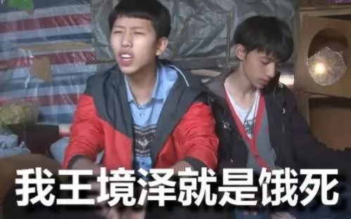 靠逼孩子发疯爆火13年，这节目为何至今还不叫停