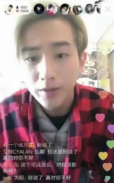 靠逼孩子发疯爆火13年，这节目为何至今还不叫停