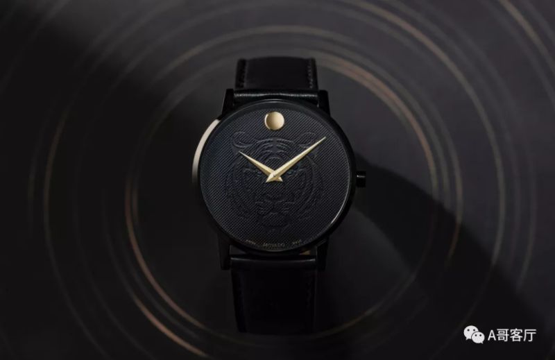 虎虎生威生肖表