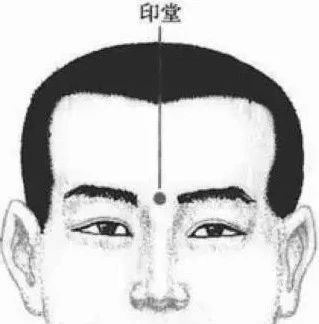 年轻人，我看你印堂发黑莫不是...