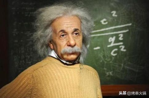 世界最伟大的10位科学家星座排行