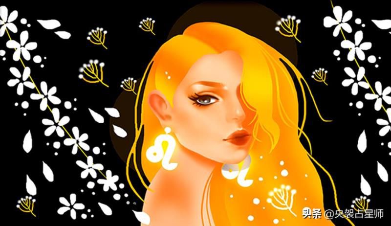 2022，12星座狮子座近期运势，和将面临的变化