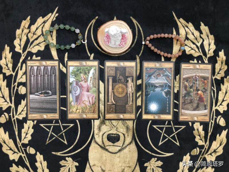 简恩塔罗：处女座下半年大体运势：金钱爱情双丰收，新爱旧爱都来