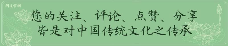 原创国风高清手机壁纸——正缘桃花 和合夫妇