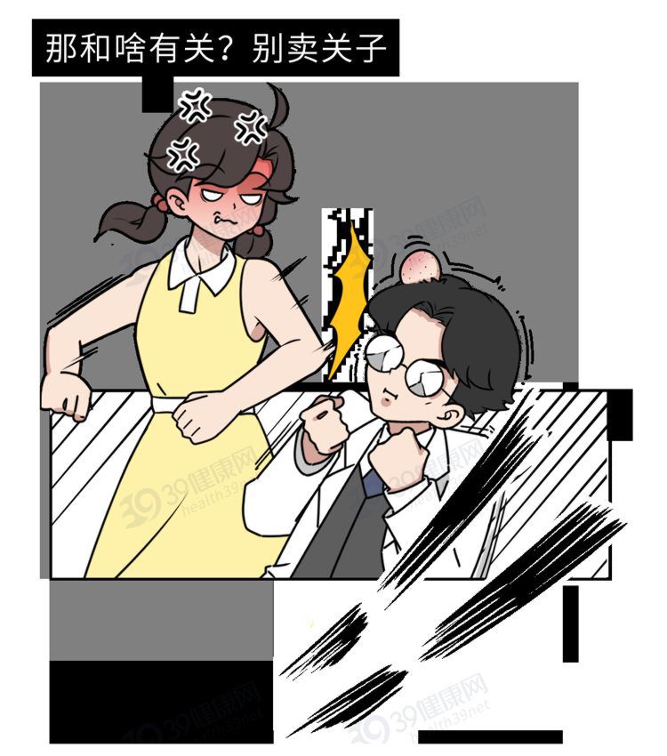 “脸盲症”是真的认不出人，还是故意找借口？简单自测一下