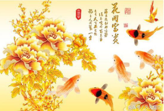 这三大生肖女命格最好，一生富贵、福运平安双全