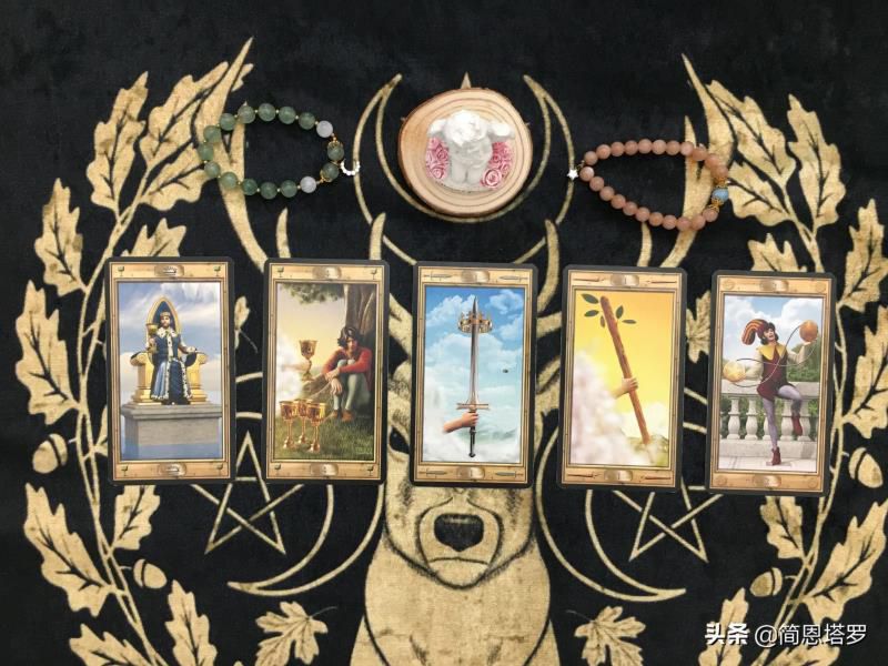 简恩塔罗：处女座下半年大体运势：金钱爱情双丰收，新爱旧爱都来