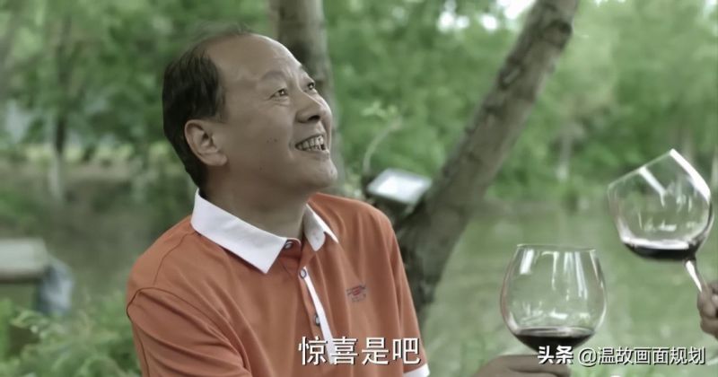 国产剧推荐：宝藏演员——侯天来