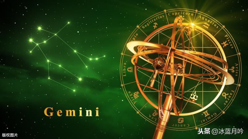 星座爱情：徐志摩爱情的40%终将不敌梁思成婚姻的70%