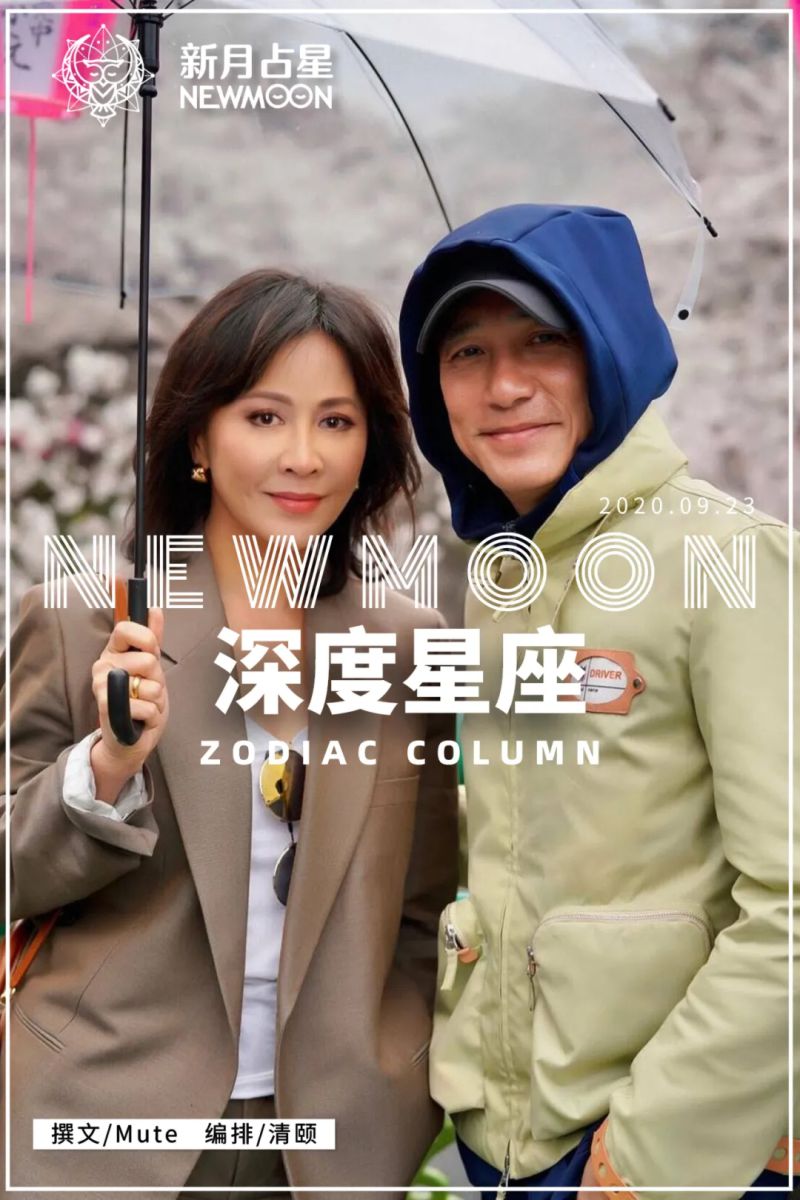 刘嘉玲是什么星座血型,范冰冰是什么星座的