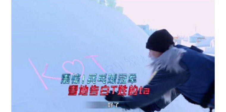 景甜是什么星座的,江疏影是什么星座的