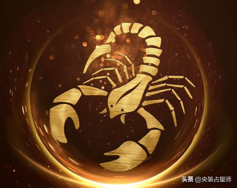 天蝎座和金牛为啥座是孽缘,金牛是唯一治得了天蝎