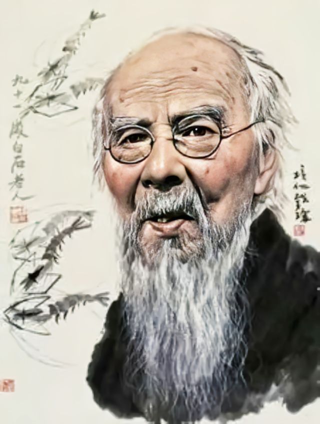 摩羯座世界级名人大汇总