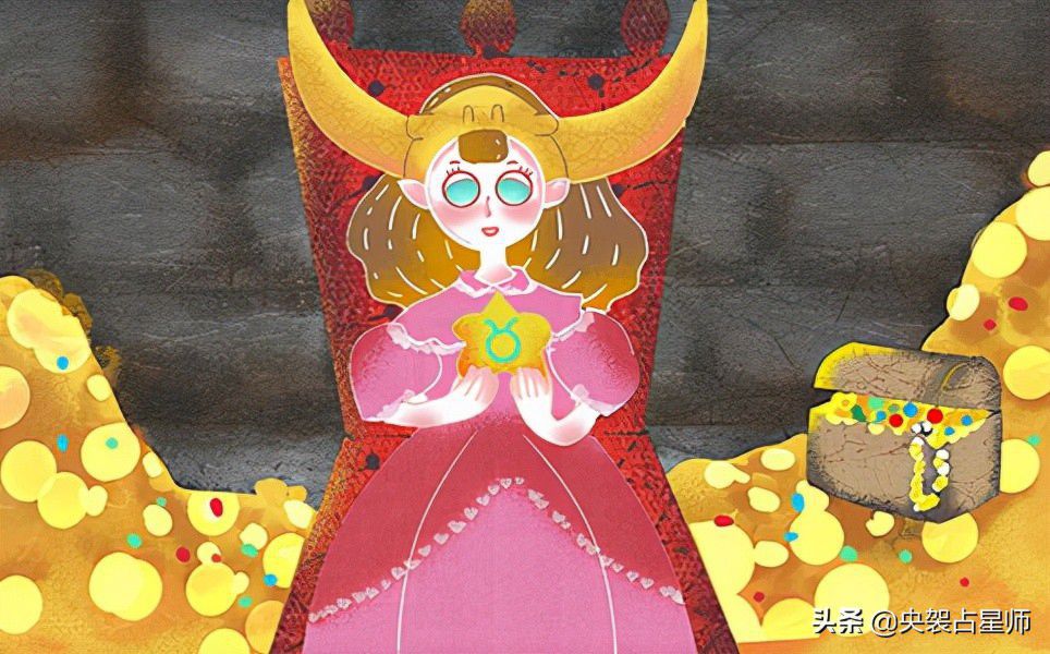 金牛座一生的三段姻缘星座,金牛座的正缘和孽缘