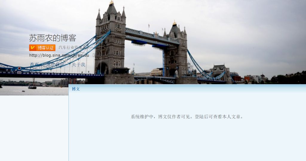 新浪首页(电脑版)官网,新浪财经 电脑版