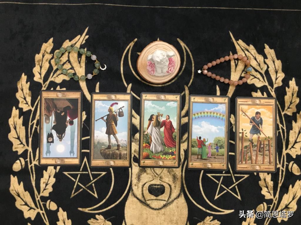 白羊座最近运势怎么样,白羊座床上太可怕了