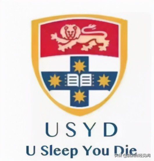 昆士兰大学读研值不值研究生怎么样,昆士兰大学研究生好申请吗