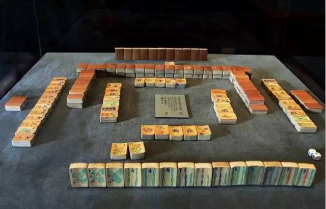 打麻将为什么叫雀神什么意思,手机装程序控制麻将机