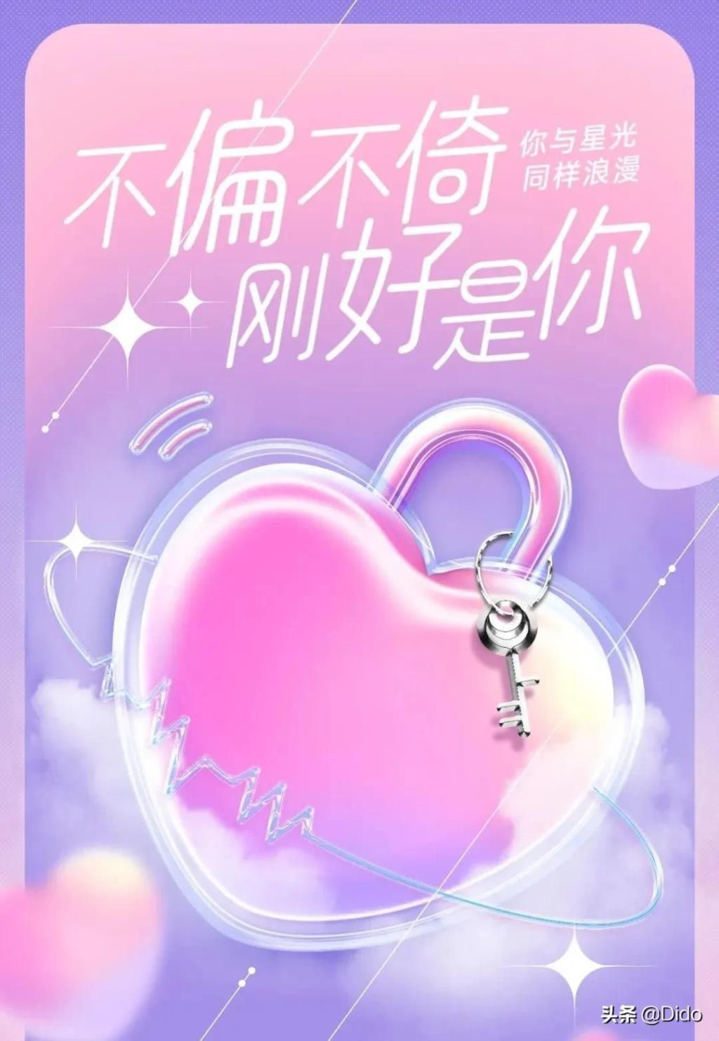 2022年5月20日黄历查询黄道吉日,2022年5月20日吉凶时辰查询