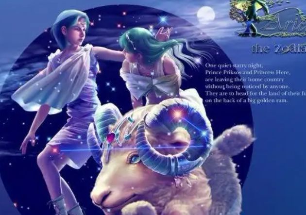 白羊座的幸运数字是什么?白羊座几岁最丑