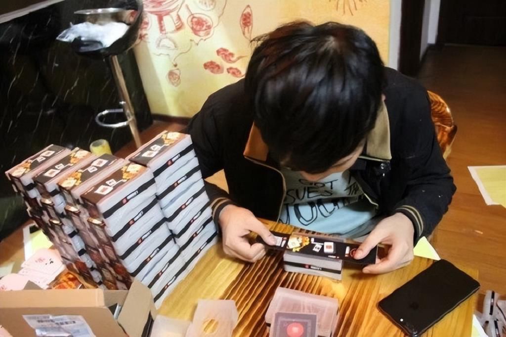 打麻将为什么叫雀神什么意思,手机装程序控制麻将机