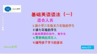if引导的宾语从句时态,引导的宾语从句用any还是some