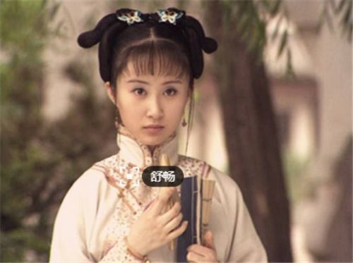 宛如是不是董鄂妃吗,孝庄为什么不让福临娶宛如