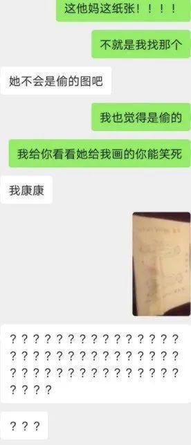 测测达人一个月挣月能赚多少,测测达人好做