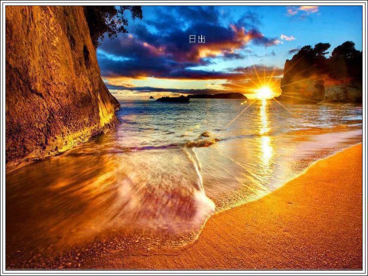 地球上最美的100张照片,尾龙骨胎记图片