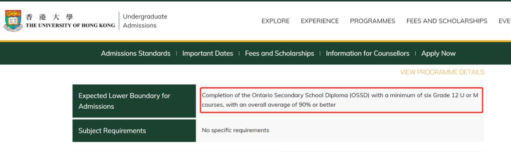 多伦多大学难进吗,考上多伦多大学的人牛吗