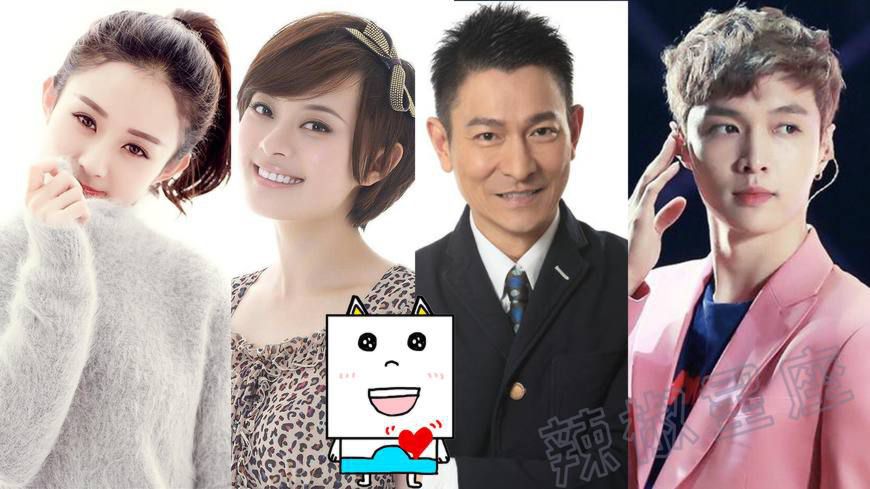 张柏芝什么星座,张柏芝上升星座是什么